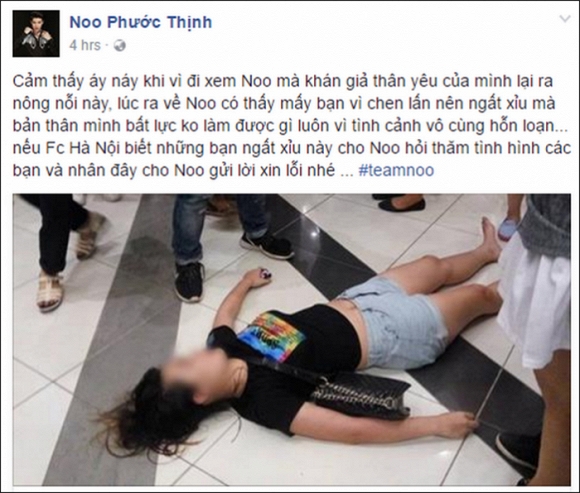 Noo Phước Thịnh, Noo Phước Thịnh I Don't Believe In You, I Don't Believe In You