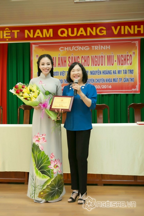 Á hậu Hạ My, Nguyễn Hoàng Hạ My, Sao Việt