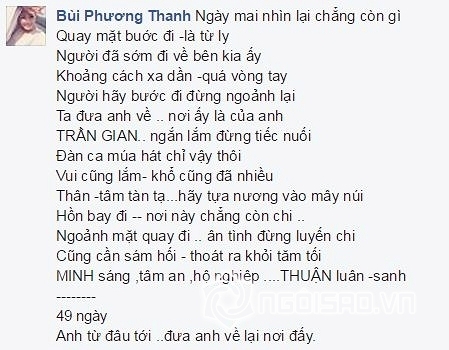 Phương Thanh, ca sĩ Phương Thanh, Minh Thuận, Minh Thuận qua đời.