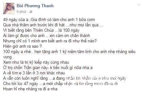 Phương Thanh, ca sĩ Phương Thanh, Minh Thuận, Minh Thuận qua đời.