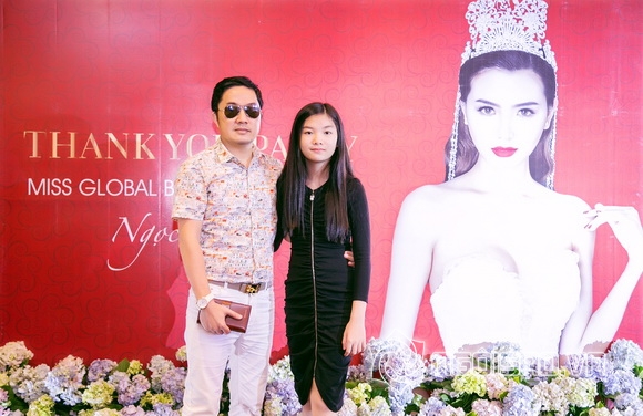 Bầu Hòa, Con gái Bầu Hòa, Ngô Đình Hòa, Sao Việt