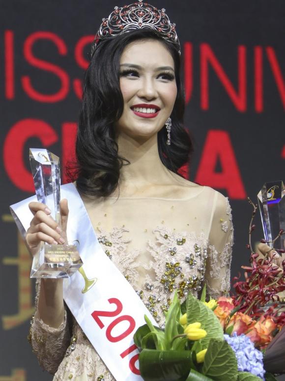 Hoa hậu Hoàn vũ Trung Quốc 2016, Hoa hậu Hoàn vũ, Hoa hậu Hoàn vũ Trung Quốc