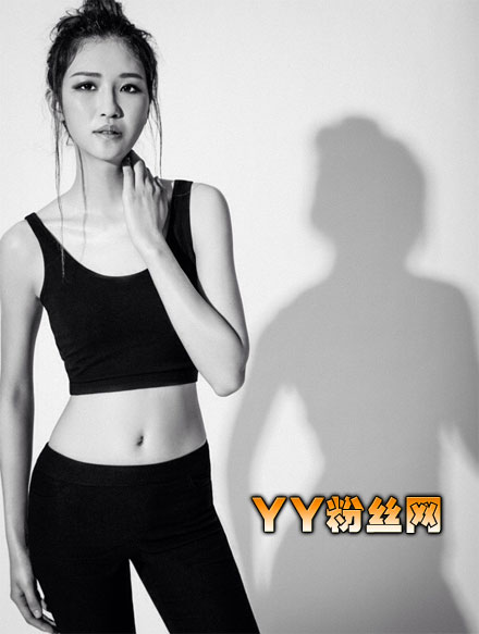 Hoa hậu Hoàn vũ Trung Quốc 2016 3 Hoa hậu Hoàn vũ Trung Quốc 2016, Hoa hậu Hoàn vũ, Hoa hậu Hoàn vũ Trung Quốc