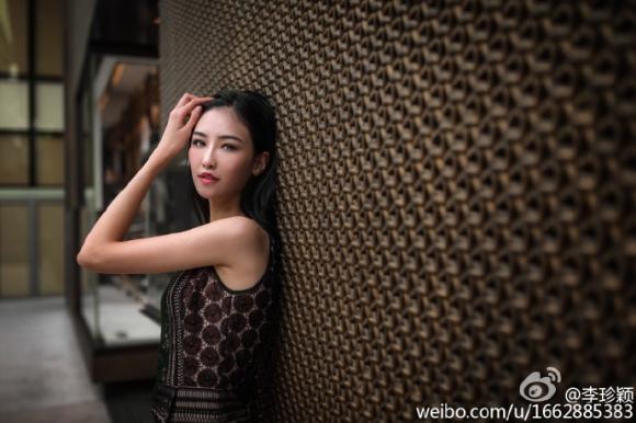 Hoa hậu Hoàn vũ Trung Quốc 2016 6 Hoa hậu Hoàn vũ Trung Quốc 2016, Hoa hậu Hoàn vũ, Hoa hậu Hoàn vũ Trung Quốc