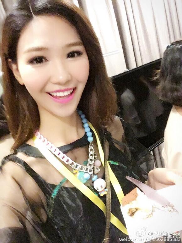 Hoa hậu Hoàn vũ Trung Quốc 2016 8 Hoa hậu Hoàn vũ Trung Quốc 2016, Hoa hậu Hoàn vũ, Hoa hậu Hoàn vũ Trung Quốc