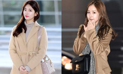 Park Min Young quyến rũ,Park Min Young thẩm mỹ, park min young nuột nà 