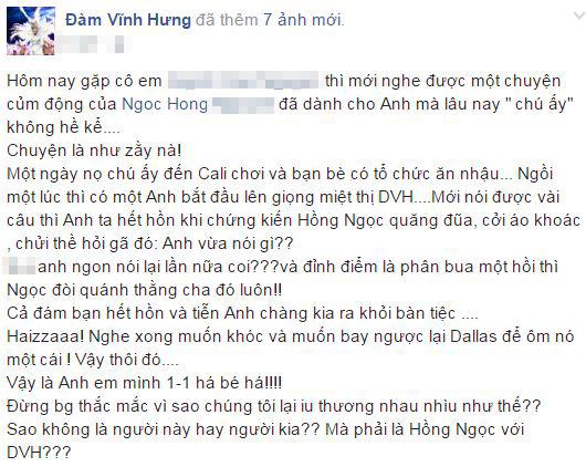 sao việt, hồng ngọc, ca sĩ hồng ngọc, hồng ngọc đánh người, hồng ngọc và đàm vĩnh hưng