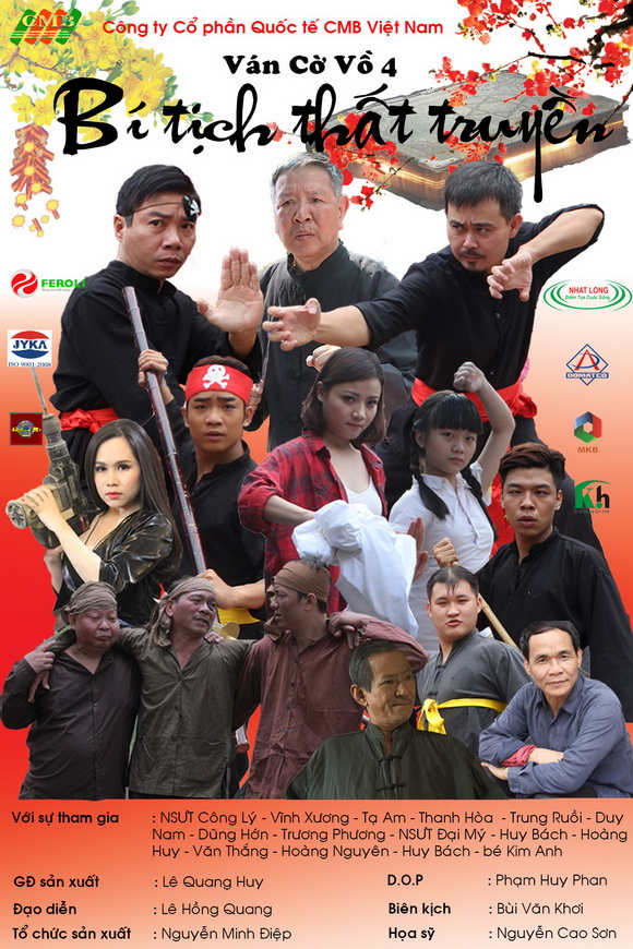 Ván cờ vồ,hài tết 2017,đạo diễn lê hồng quang