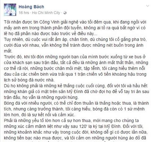 sao Việt, Xuân Bắc, thủy tiên công vinh, công vinh