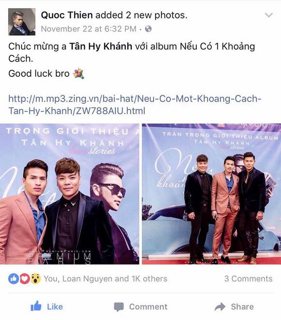 Nếu có một khoảng cách, Tân Hy Khánh, Sao Việt