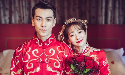 Trần Tử Hàm, đám cưới Trần Tử Hàm tại Bắc Kinh, Trần Tử Hàm tổ chức lễ cưới tại Bắc Kinh, lễ cưới lần 2 Trần Tử Hàm