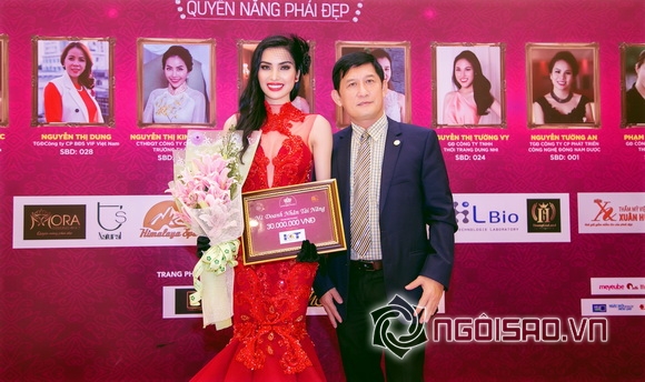 Huyền Sâm, MC Huyền Sâm, Doanh nhân Huyền Sâm