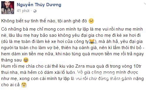 sao việt, đàm vĩnh hưng, ca sĩ đàm vĩnh hưng, đàm vĩnh hưng nợ nần, sao việt đồng cảm với đàm vĩnh hưng
