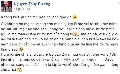 sao việt, đàm vĩnh hưng, ca sĩ đàm vĩnh hưng, đàm vĩnh hưng nợ nần, sao việt đồng cảm với đàm vĩnh hưng