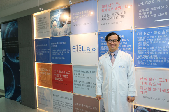 te-bao-goc-tu-than-1612-3-ngoisao.vn-w580-h386 0 Tế bào gốc tự thân, y học tái sinh, Trẻ hóa, Trung tâm EHL BIO