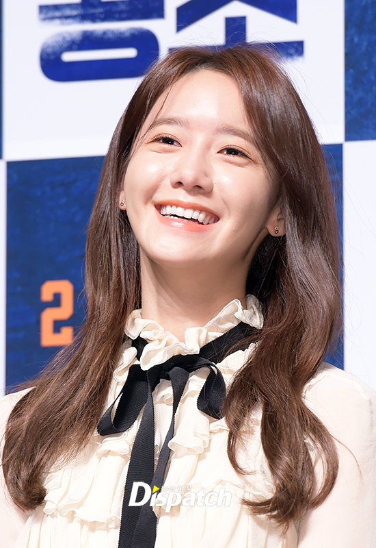 sao hàn, snsd, yoona, yoona mặt mụn, Hyun Bin