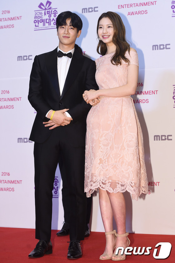 sao Hàn,diễn viên Hàn,MBC Entertainment Awards