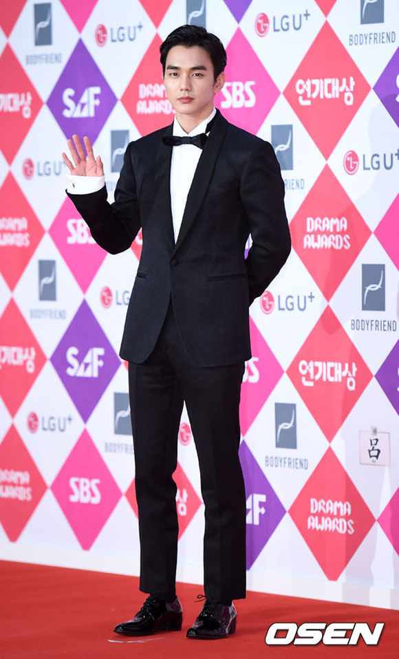 Lee Min Ho, Park Shin Hye, SBS Drama Awards 2016, người thừa kế
