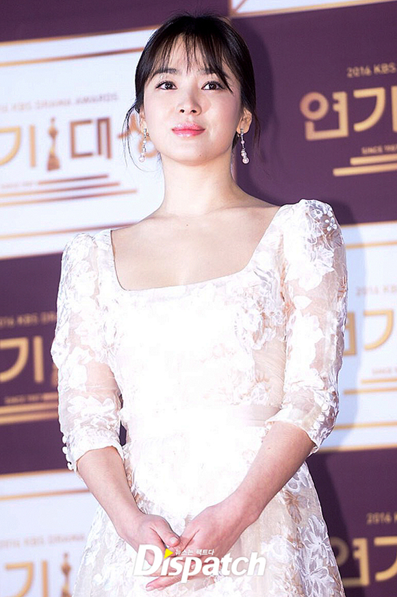Song Hye Kyo, KBS Drama Awards 2016, Song Joong Ki, sao hàn