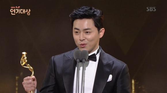 Huyền thoại biển xanh,Sung Dong Il,SBS Drama Awards 2016,Lee Hwi Jae