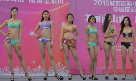 đời sống trẻ,Hoa hậu Trung Quốc,Miss Tourism City Champion 2016