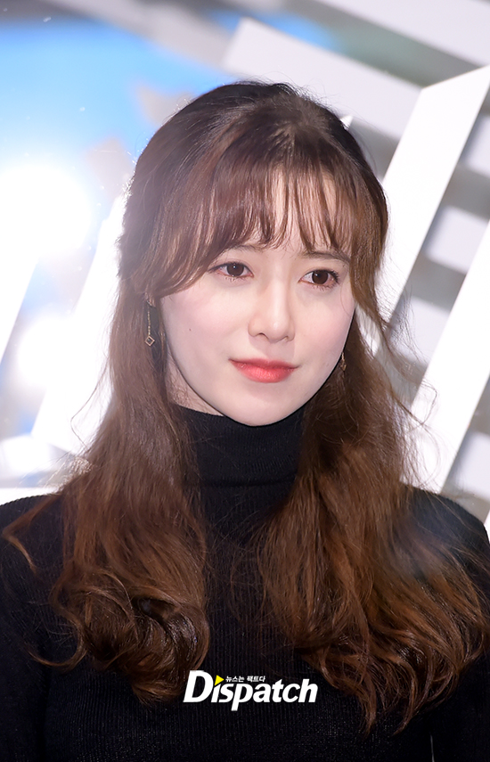 Goo Hye Sun, Goo Hye Sun xinh đẹp, Goo Hye Sun triển lãm tranh