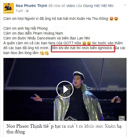 Noo Phước Thịnh, ca sĩ Noo Phước Thịnh, scandal Noo Phước Thịnh