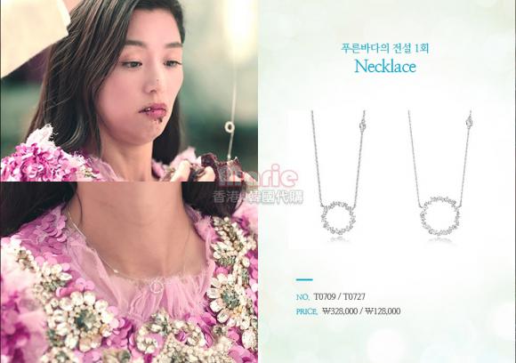 phim Hàn,sao Hàn,nữ thần màn ảnh Hàn,Song Hye Kyo,Han Hyo Joo,Jun Ji Hyun
