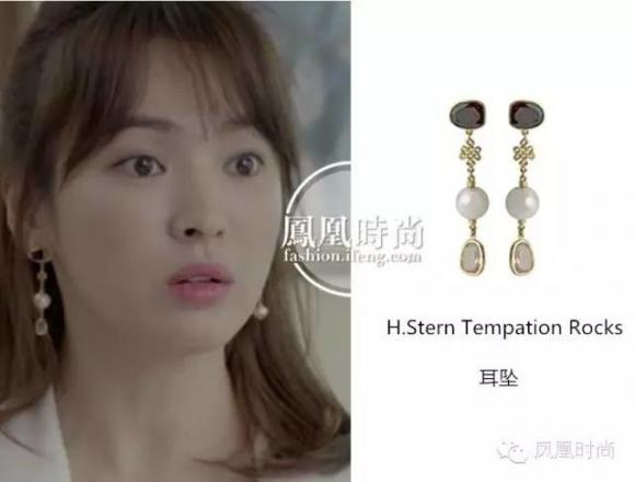 phim Hàn,sao Hàn,nữ thần màn ảnh Hàn,Song Hye Kyo,Han Hyo Joo,Jun Ji Hyun