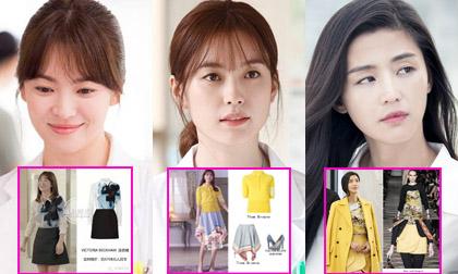 sao Hàn,thời trang sao Hàn,Song Hye Kyo,thời trang Song Hye Kyo