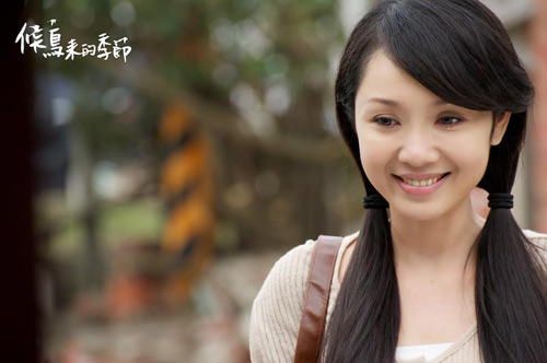 sao Việt,Helen Thanh Đào,sao Đài Loan,Magge Q