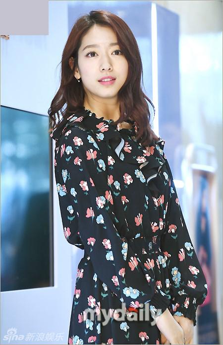 sao hàn, Park Shin Hye, diễn viên Park Shin Hye, Park Shin Hye mặc váy hoa, Park Shin Hye ảnh mới 