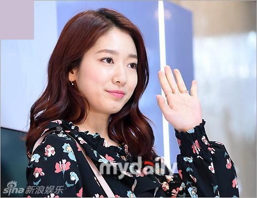 sao hàn, Park Shin Hye, diễn viên Park Shin Hye, Park Shin Hye mặc váy hoa, Park Shin Hye ảnh mới 