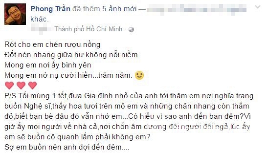 sao việt, lê công tuấn anh, lê công tuấn anh qua đời, giỗ lê công tuấn anh, lê công tuấn anh tự tử