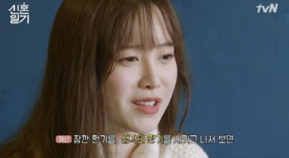 Goo Hye Sun, nữ diễn viên Goo Hye Sun, Goo Hye Sun và Ahn Jae Hyun, sao Hàn