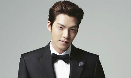 sao Hàn,Kim Woo Bin,diễn viên Hàn,chàng khủng long Kim Woo Bin,Shin Min Ah