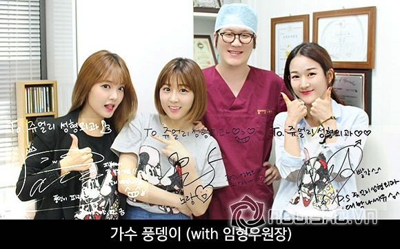 bệnh viên Jewelry, Jewerly Hospital, bệnh viên Jewelry tuyển đại sứ thương hiệu, cơ hội trúng gói làm đẹp 10 tỷ đồng tại bệnh viên Jewelry