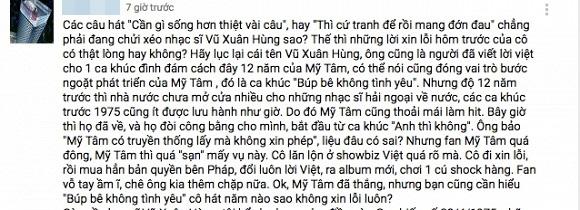 Mỹ Tâm, ca sĩ Mỹ Tâm, Mỹ Tâm anh thì không, anh thì không, sao Việt