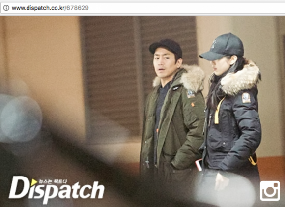 Eric (Shinhwa), Eric (Shinhwa) hẹn hò với Na Hye Mi, Na Hye Mi,sao Hàn