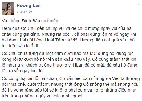 danh ca lan hương, việt hương, diễn viên việt, sao việt