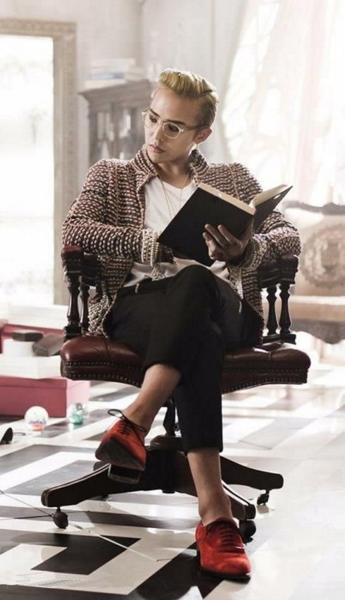  G-Dragon, cuộc sống xa hoa của G-Dragon, trưởng nhóm Big Bang