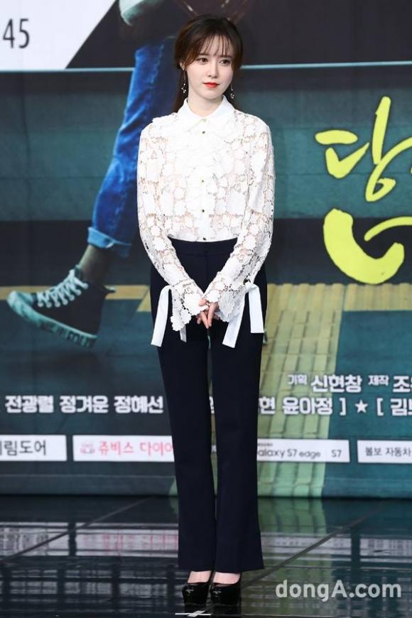 Goo Hye Sun,nữ diễn viên Goo Hye Sun,Kang Tae Oh,Uhm Jung Hwa,Son Tae Young, sao Hàn
