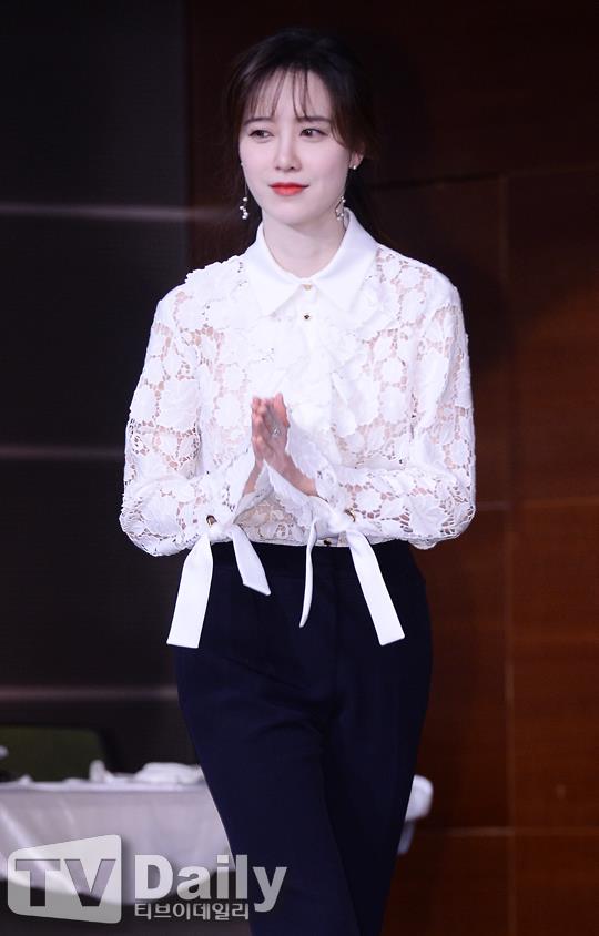 Goo Hye Sun,nữ diễn viên Goo Hye Sun,Kang Tae Oh,Uhm Jung Hwa,Son Tae Young, sao Hàn