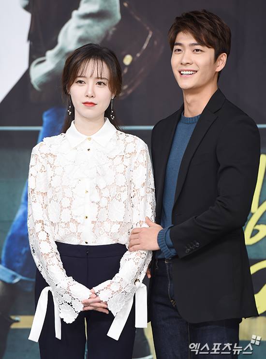 Goo Hye Sun,nữ diễn viên Goo Hye Sun,Kang Tae Oh,Uhm Jung Hwa,Son Tae Young, sao Hàn