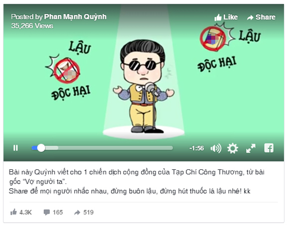 Phan Mạnh Quỳnh, Vợ người ta, Vợ người ta phiên bản chống buôn lậu