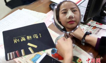 Tường Vy , cô gái người Việt Nam được cư dân mạng Hàn Quốc khen ngợi, gương mặt Ulzzang