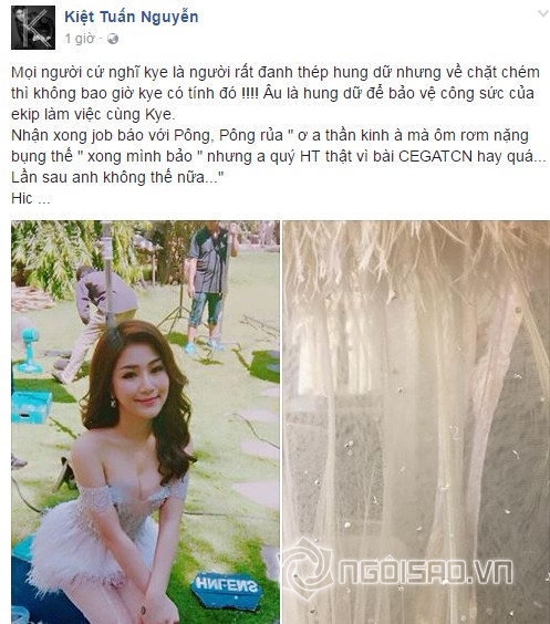 Hương Tràm, ca sĩ Hương Tràm, scandal Hương Tràm