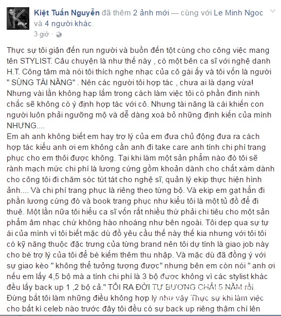 Hương Tràm, ca sĩ Hương Tràm, scandal Hương Tràm
