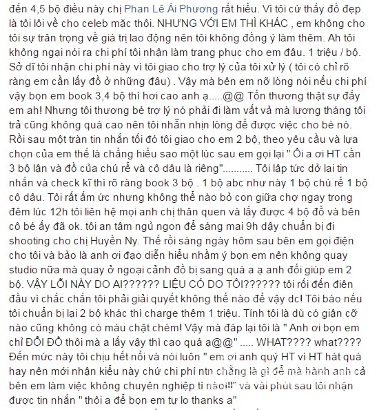 Hương Tràm, ca sĩ Hương Tràm, scandal Hương Tràm