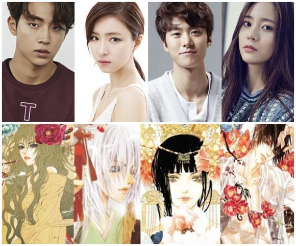 'Bride of the Water God', 'Cô dâu của thủy thần',  Nam Joo Hyuk, Krystal Jung, Shin Se Kyung, Gong Myung 